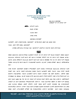 203198 (1).pdf